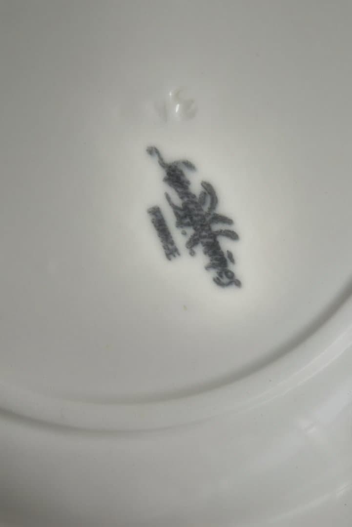 サルグミンヌ　オクトゴナル深皿（24.5㎝）　フランスアンティーク