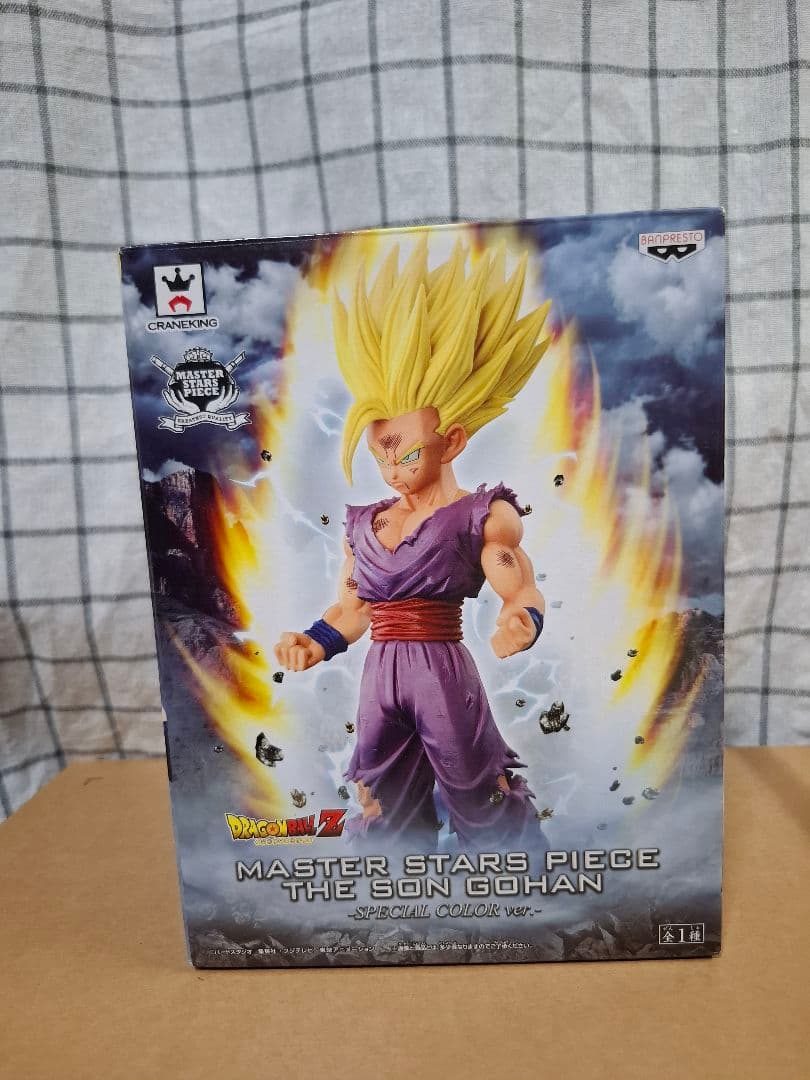 ドラゴンボールZ 孫悟飯 フィギュア MSP 　箱付き