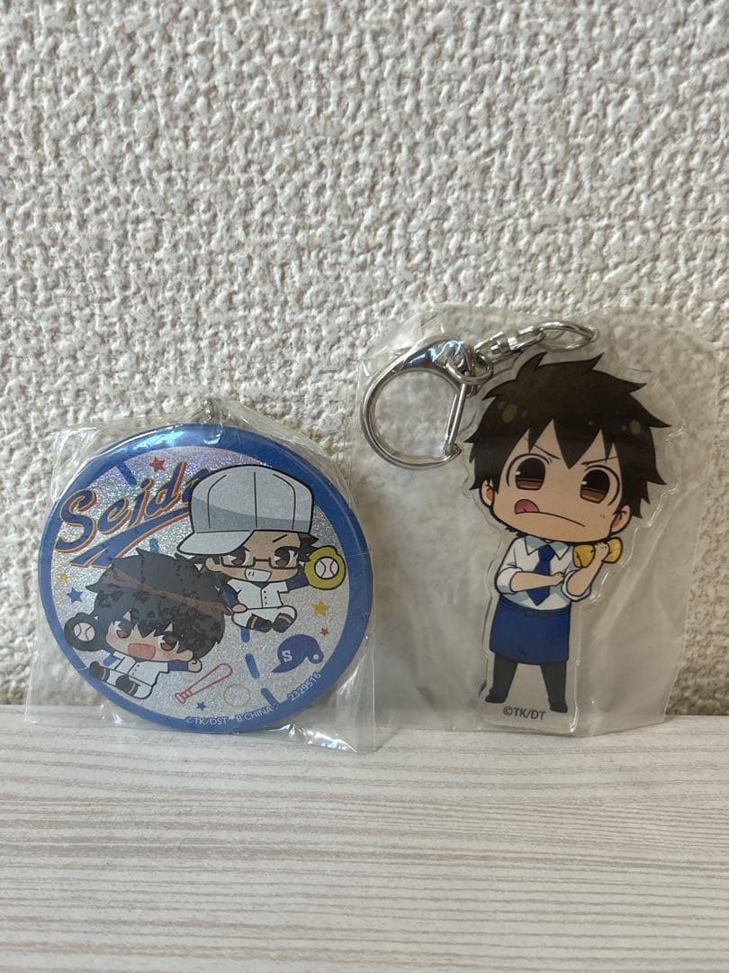 【レア】新品未開封多数／ダイヤのA／沢村栄純
