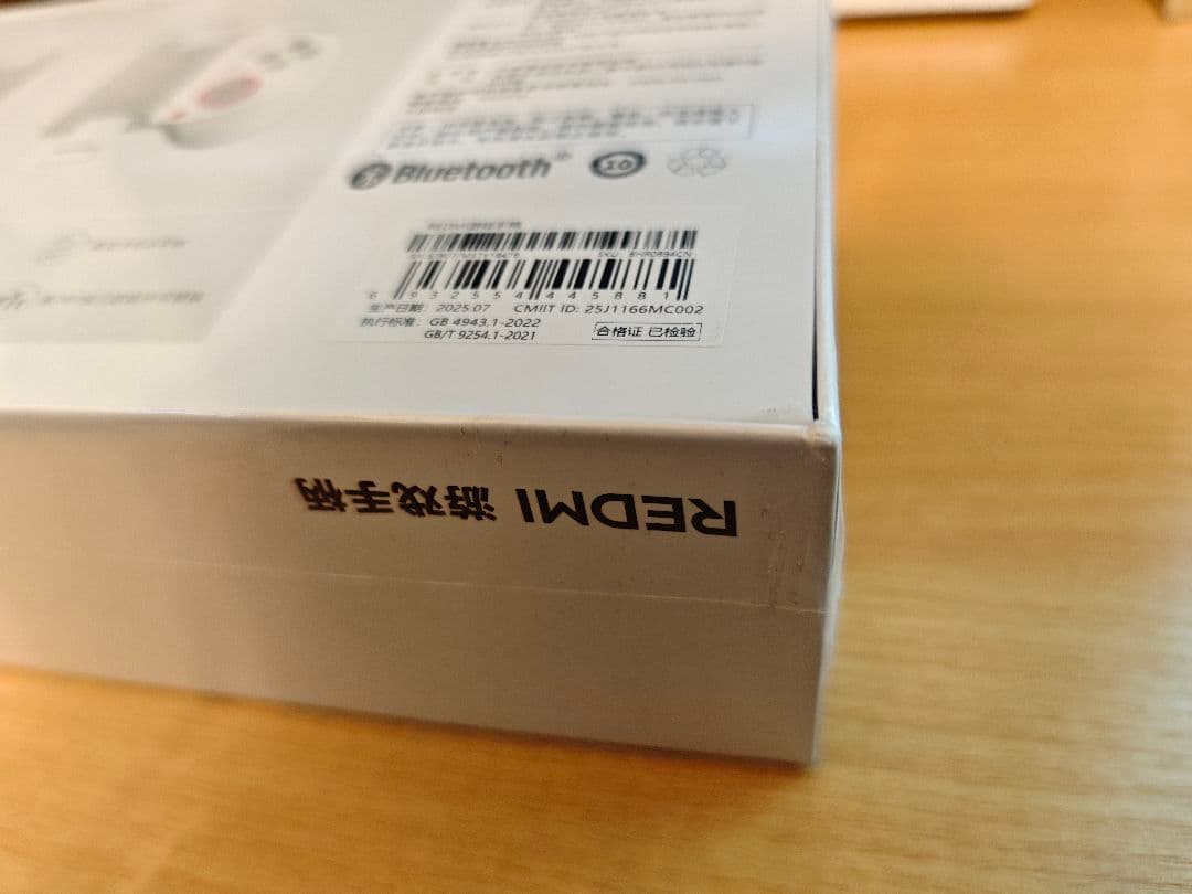 「新型」Xiaomi redmi ゲームコントローラー　中国版