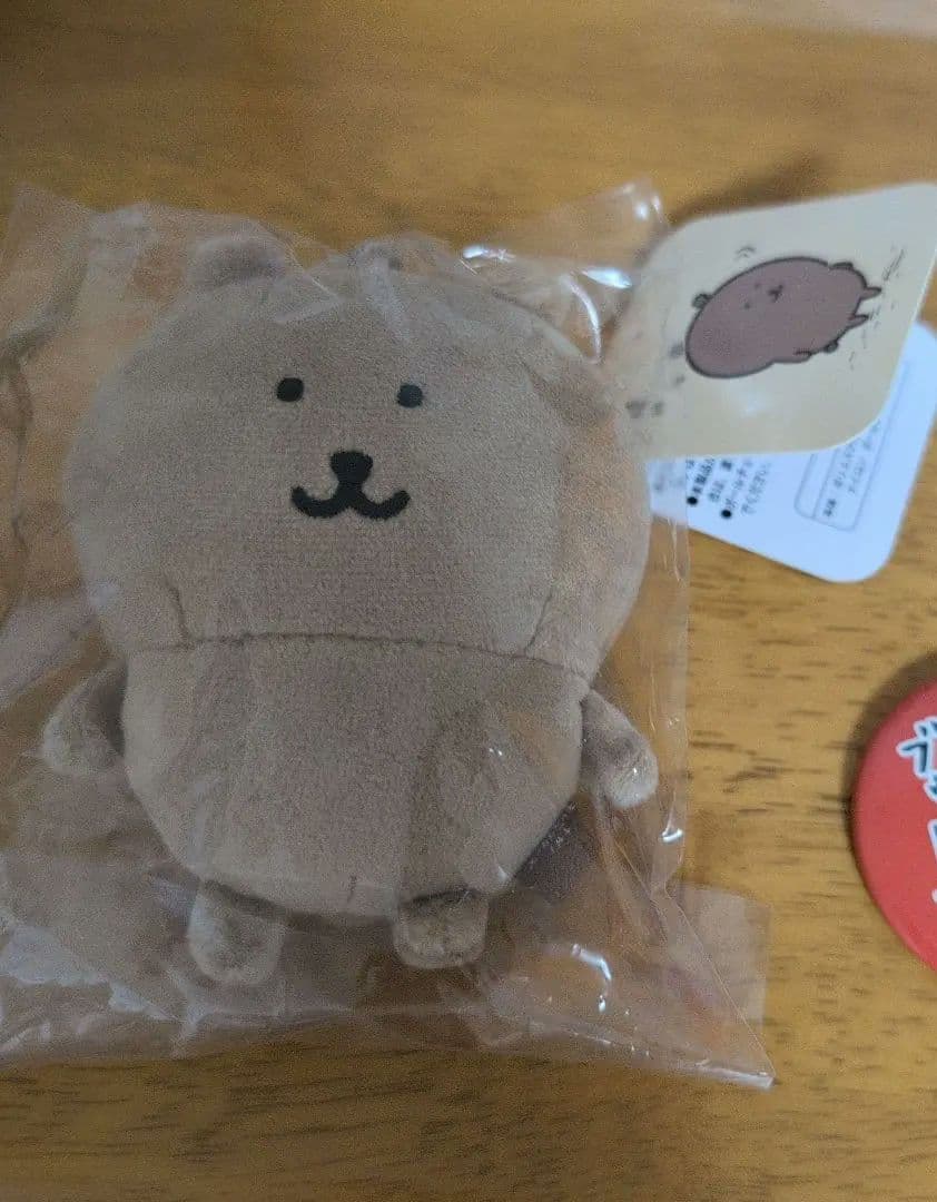 ナガノくま　日焼けしたくまマスコット　正規品