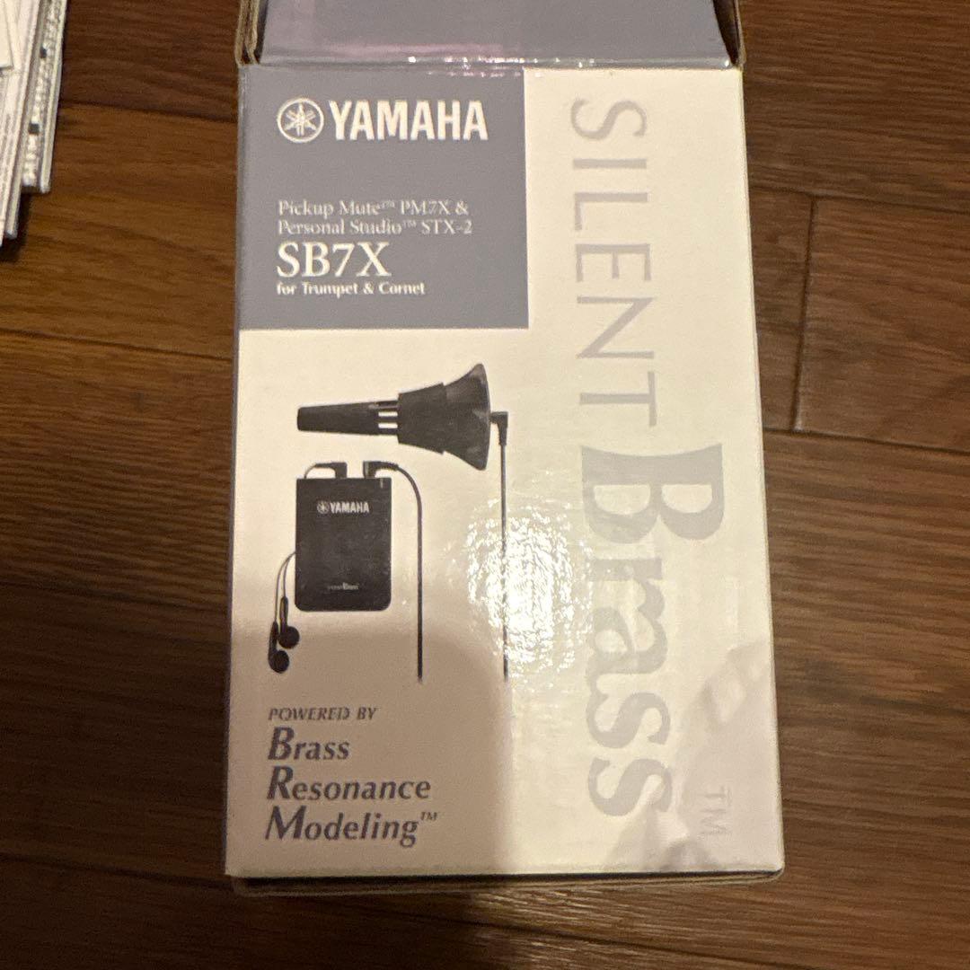 YAMAHA SILENT Brass STX-7 トランペットミュート