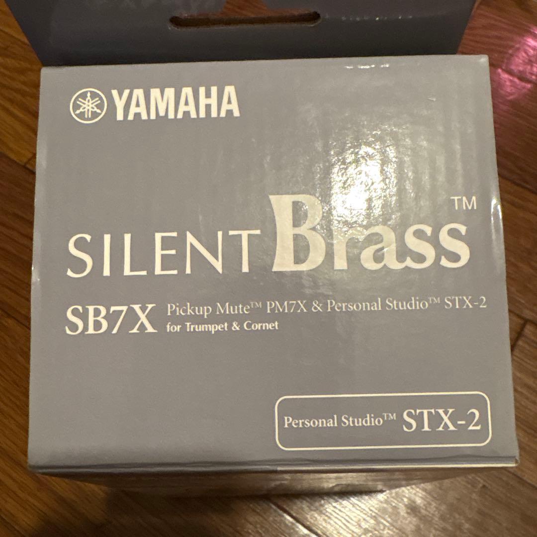 YAMAHA SILENT Brass STX-7 トランペットミュート