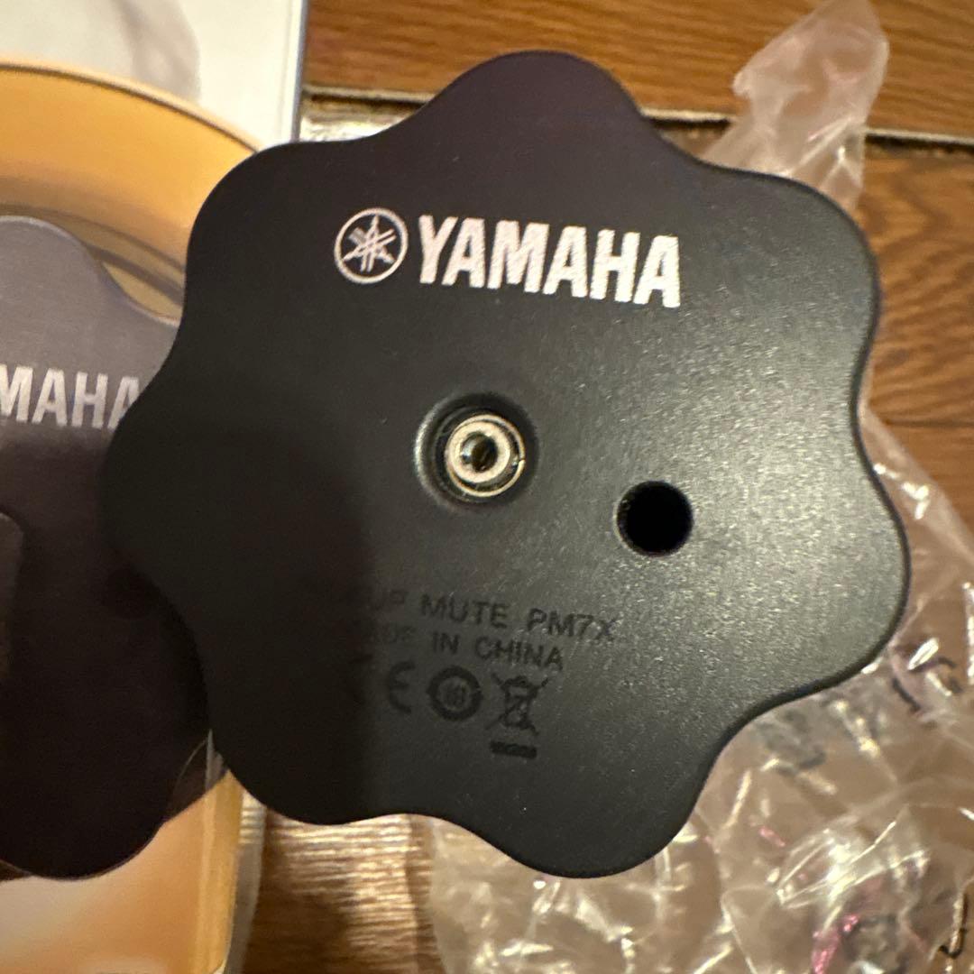 YAMAHA SILENT Brass STX-7 トランペットミュート
