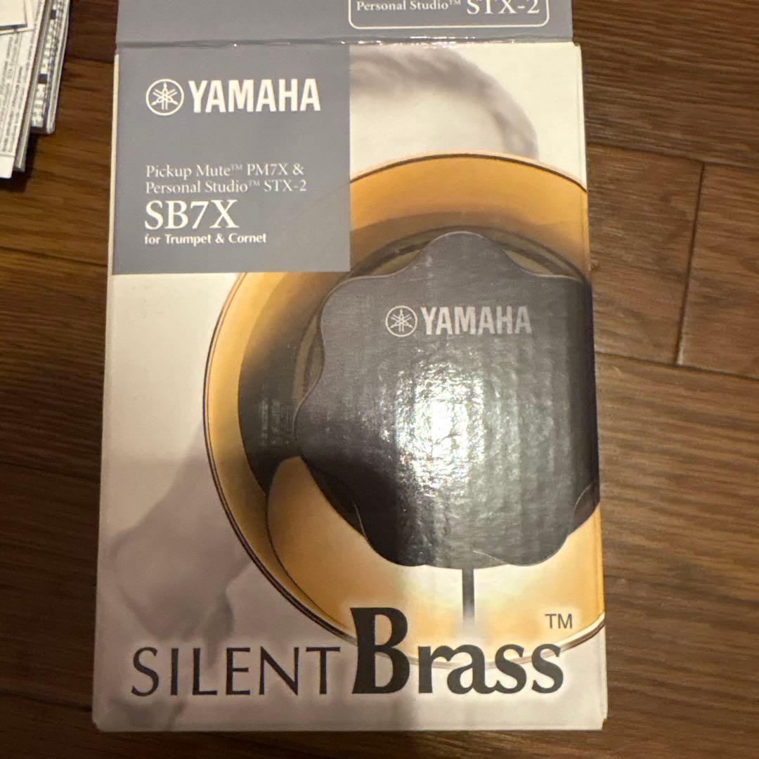 YAMAHA SILENT Brass STX-7 トランペットミュート