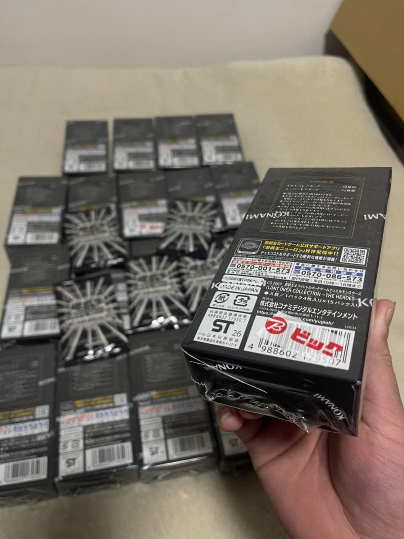 遊戯王 プロモ付き リミットオーバーコレクション 20BOX シュリンク付き