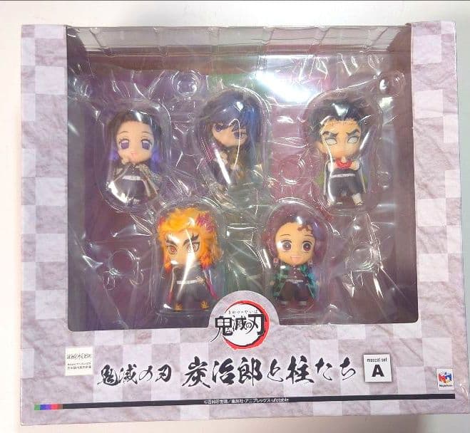 新品未開封 炭治郎と柱たち マスコットセット A プレバン限定 メガハウス