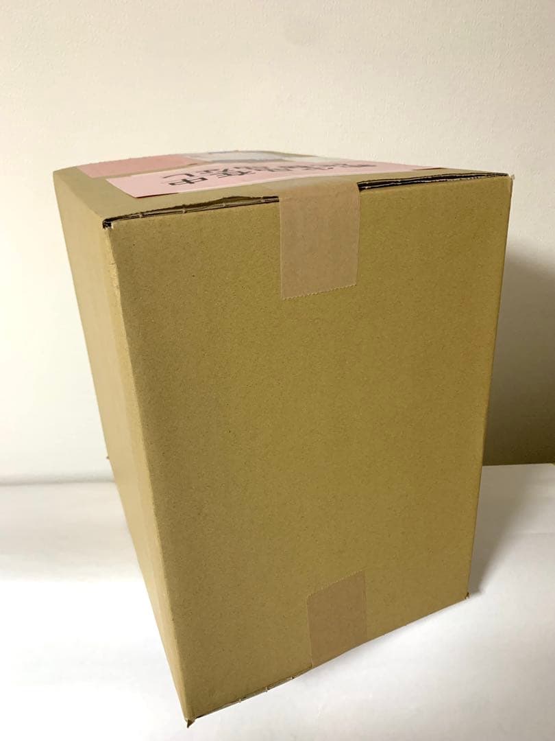 ドラゴンボールアライズ 大猿パンブーキン　ジーマ限定　トーマ付き　zeem