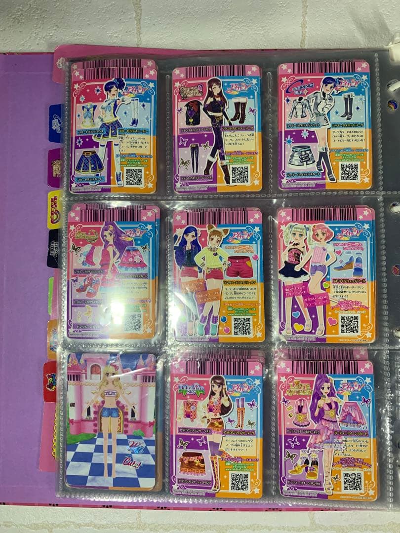 【21時まで当日発送】ぽん　アイカツカード　アルバセット販売