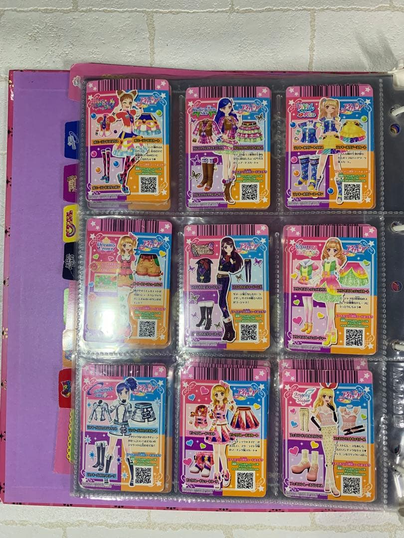 【21時まで当日発送】ぽん　アイカツカード　アルバセット販売