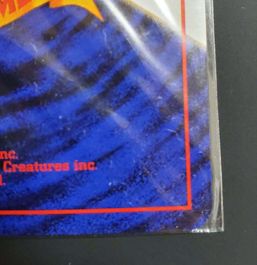 カイリュー ポケモンカードGB プロモ PROMO 未開封