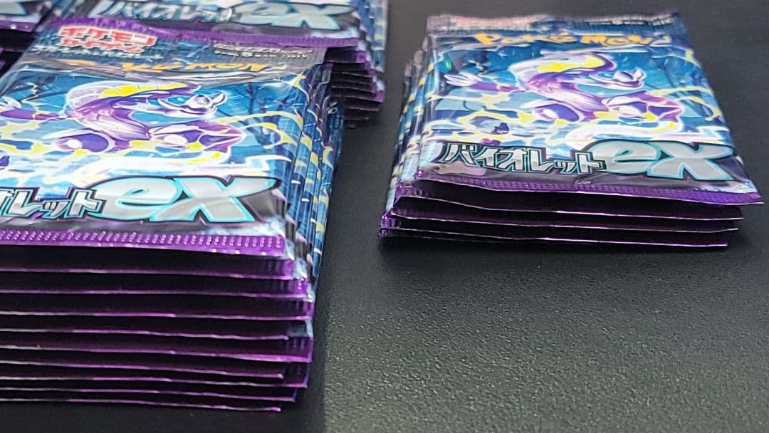 バイオレットex　バラパック　165パック　新品未開封
