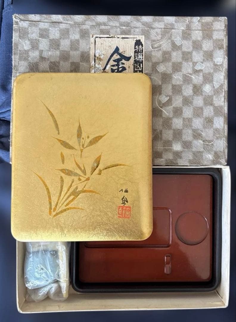 特選山中塗 金蘭の角砚箱
