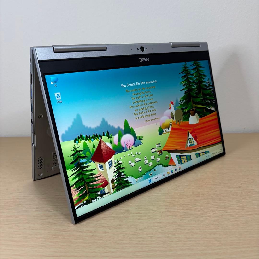 【タッチパネル】第8世代 i5 SSD256GB Win11 Office