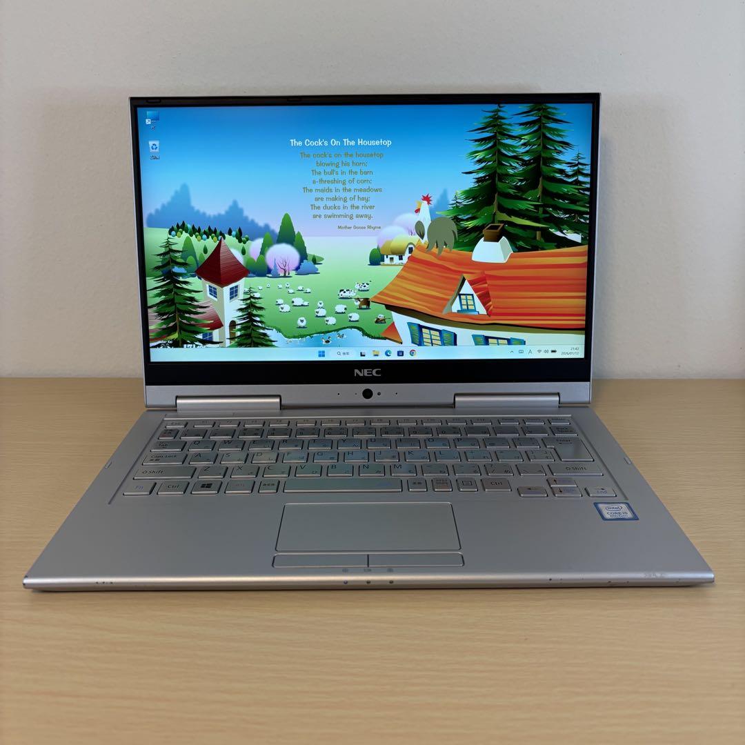 【タッチパネル】第8世代 i5 SSD256GB Win11 Office