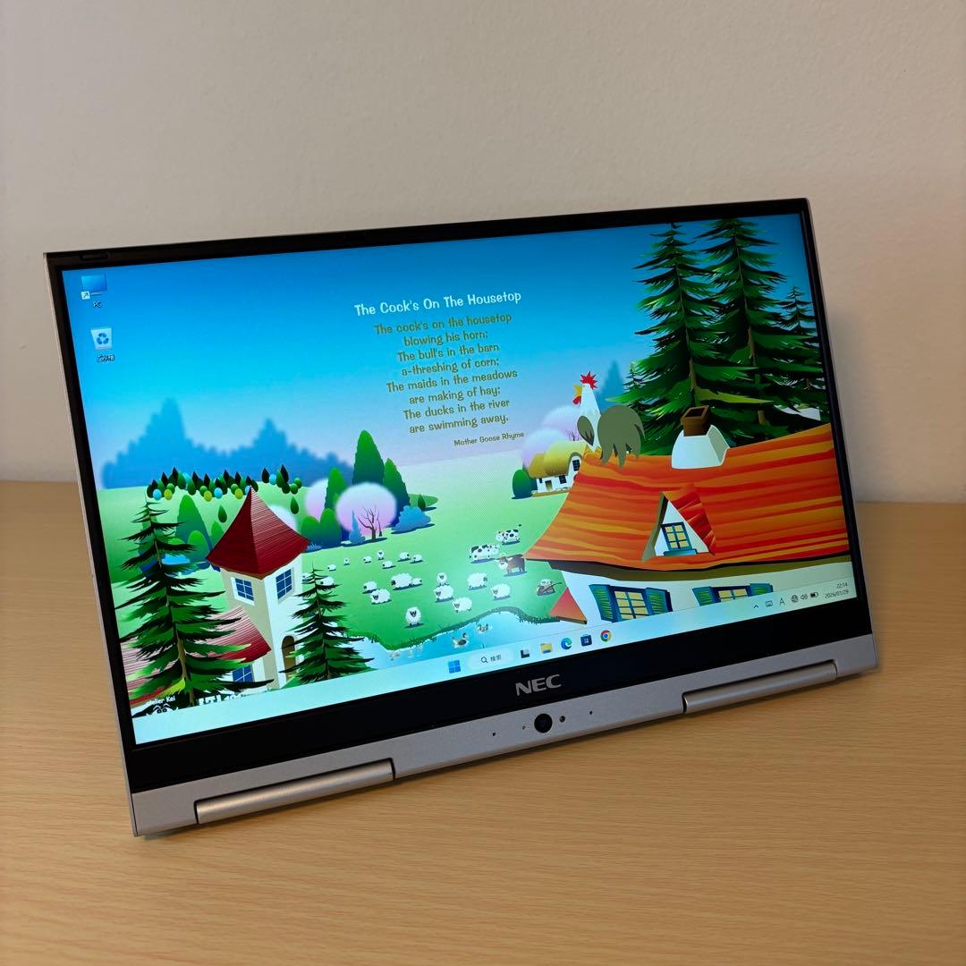 【タッチパネル】第8世代 i5 SSD256GB Win11 Office