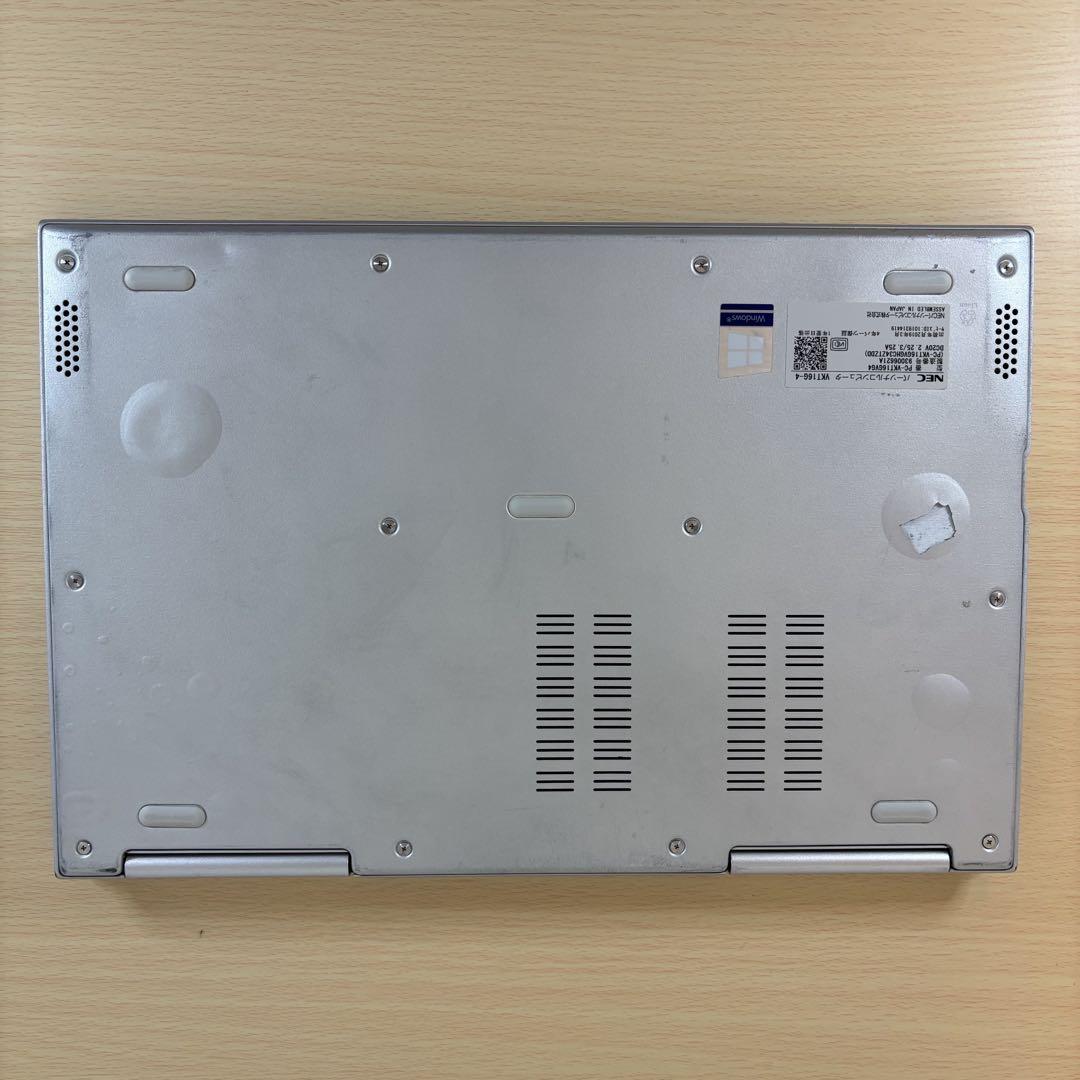【タッチパネル】第8世代 i5 SSD256GB Win11 Office