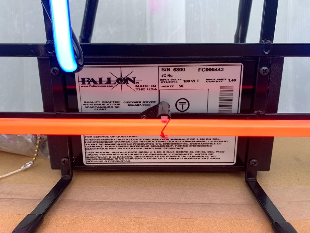 ZIMA ネオン管 ジーマ　ディスプレイ　デッドストック　看板