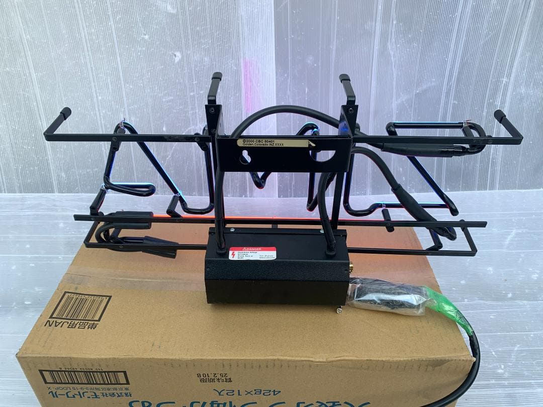 ZIMA ネオン管 ジーマ　ディスプレイ　デッドストック　看板