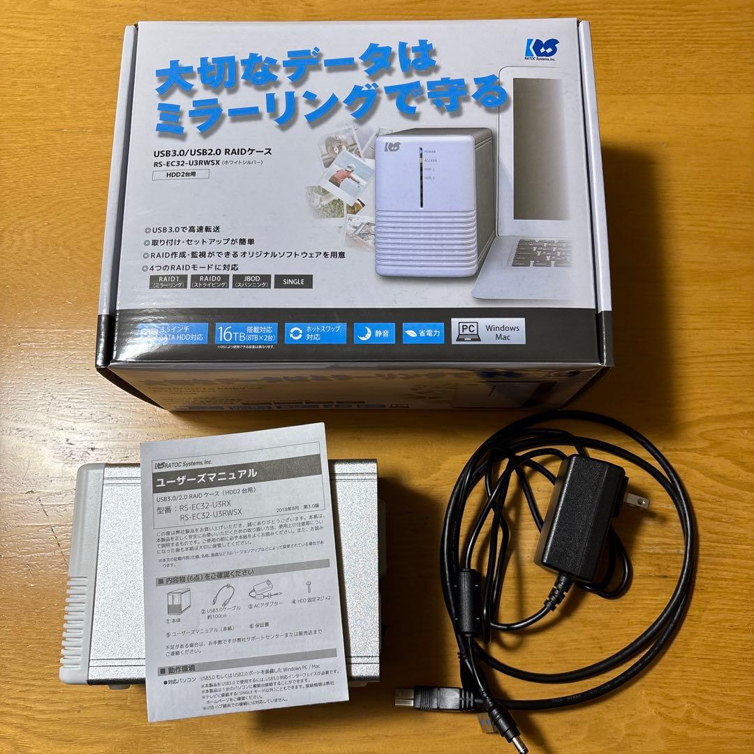 RATOC(ラトックシステム) RAIDケース RS-EC32-U3RWSZ
