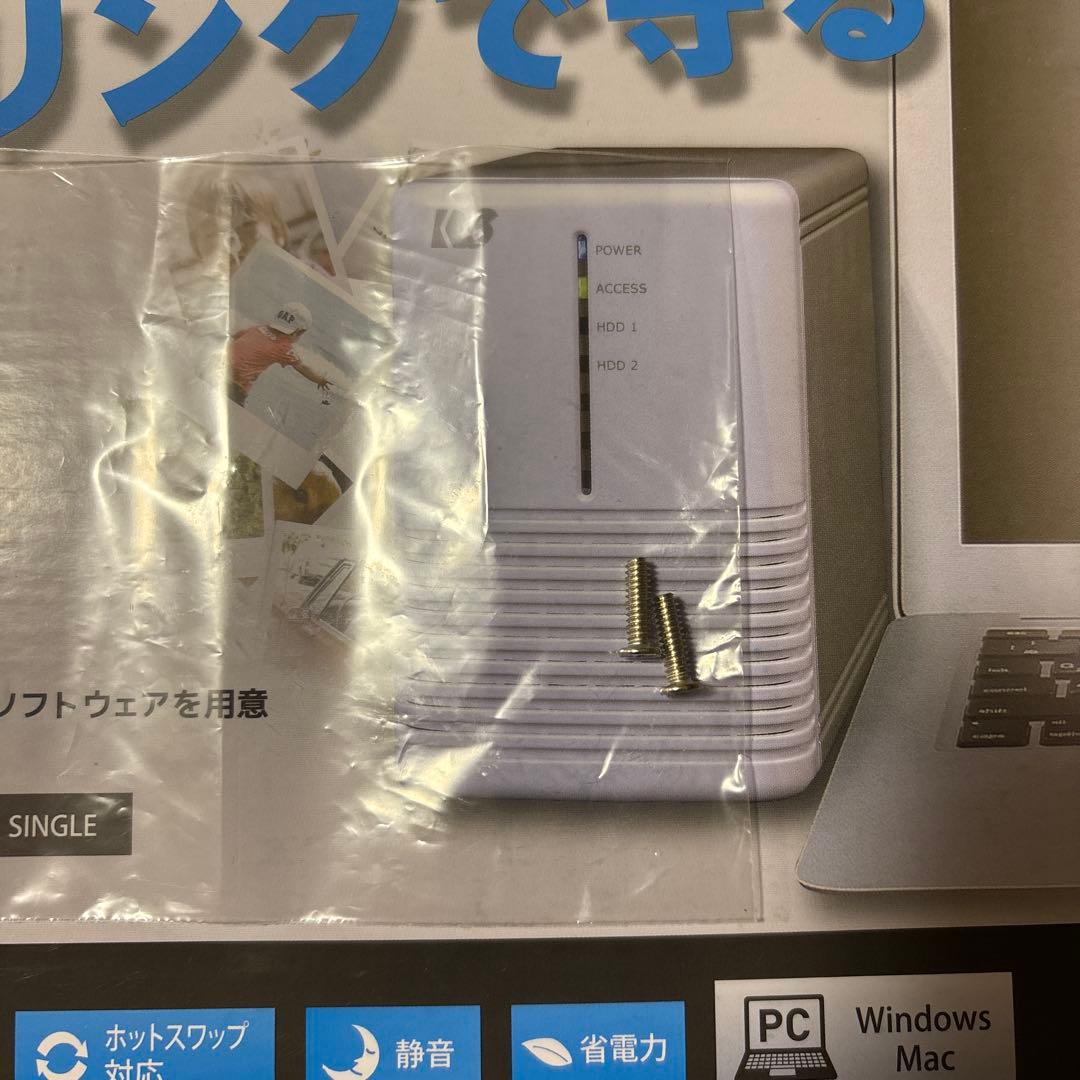 RATOC(ラトックシステム) RAIDケース RS-EC32-U3RWSZ