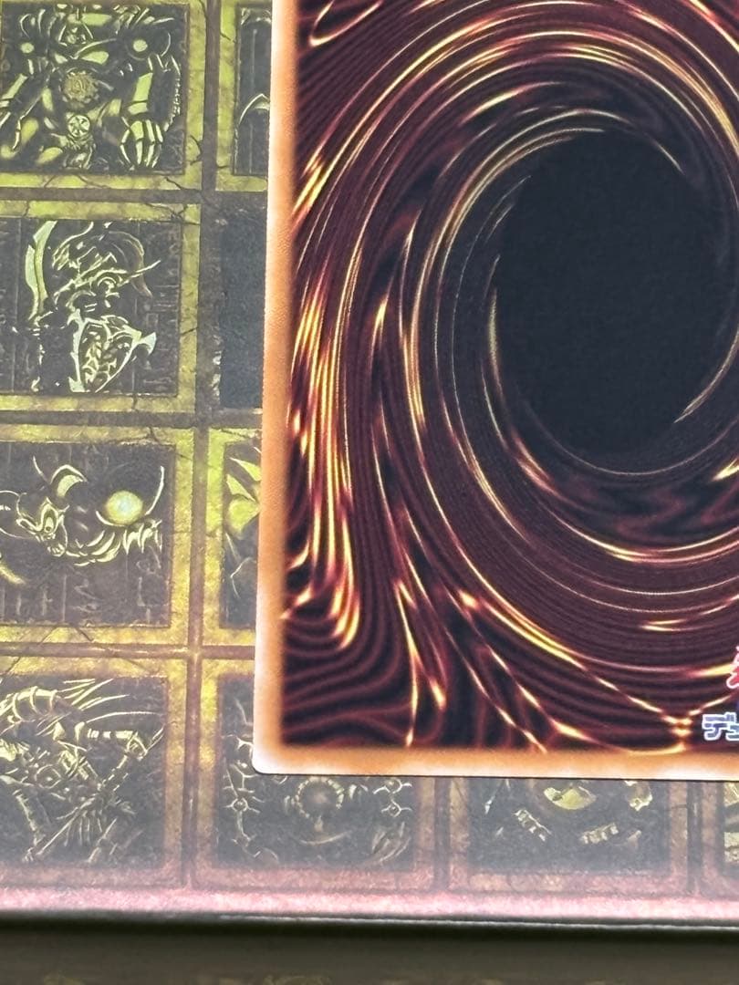 遊戯王 リミコレ（オバコレ） 黒魔導のカーテン ウルトラ（オーバーフレーム）