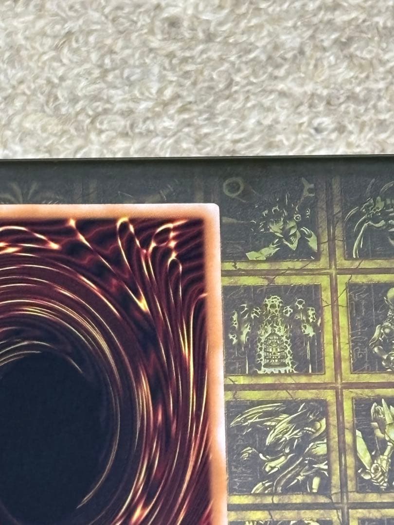 遊戯王 リミコレ（オバコレ） 黒魔導のカーテン ウルトラ（オーバーフレーム）