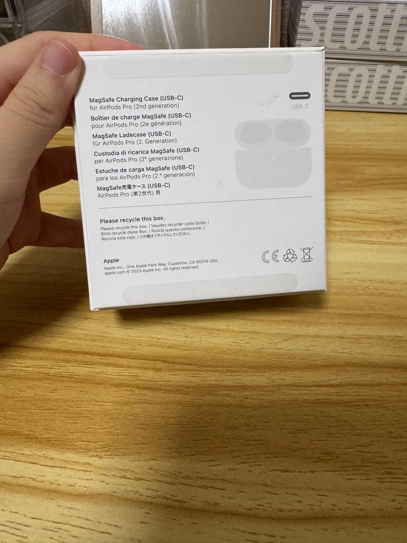 AirPods Pro (第2世代) MagSafe充電ケース