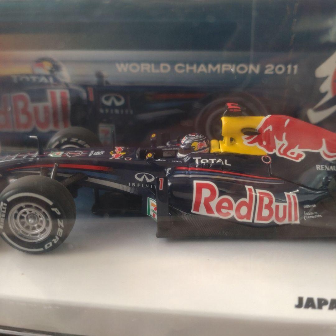 レッドブル・レーシング RB7 セバスチャン・ベッテル ミニカー