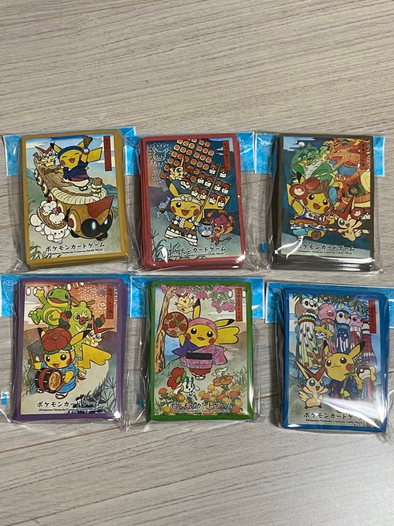 【ポケセン産】トウホク　6県　限定　ぬいぐるみ　デッキシールド　セット