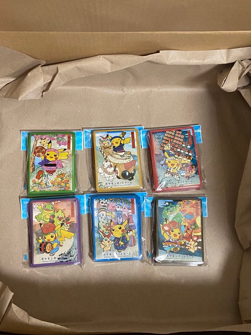 【ポケセン産】トウホク　6県　限定　ぬいぐるみ　デッキシールド　セット