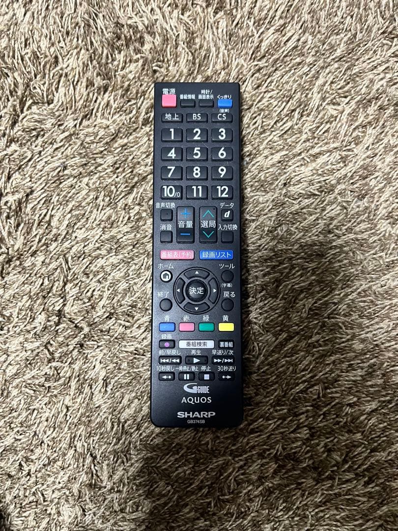 SHARP AQUOS 22型 液晶テレビ 2T−C22DE 2022年製