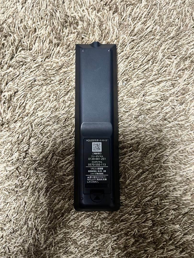 SHARP AQUOS 22型 液晶テレビ 2T−C22DE 2022年製