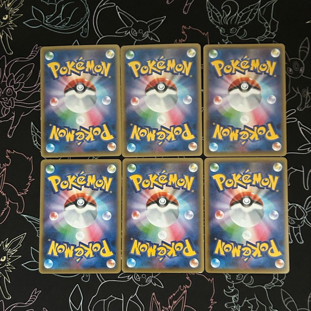 即日発送 ブレイクエネルギー ミラー 基本雷エネルギー 6枚セット cp4