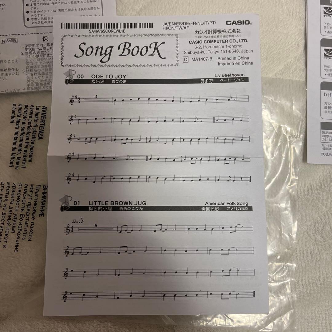 CASIO MINI KEYBOARD SA-76 44鍵 アダプター付①