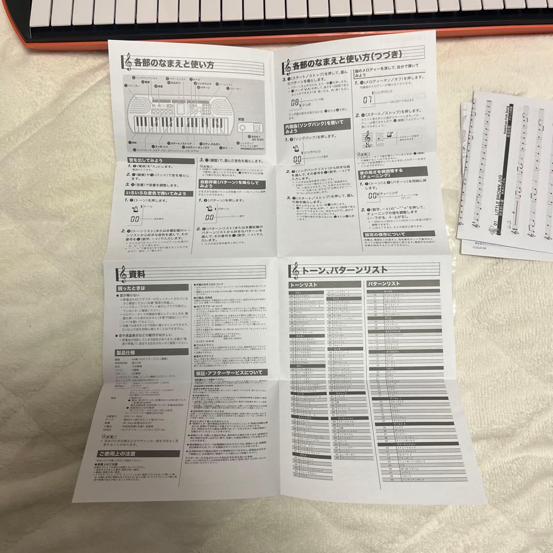 CASIO MINI KEYBOARD SA-76 44鍵 アダプター付①