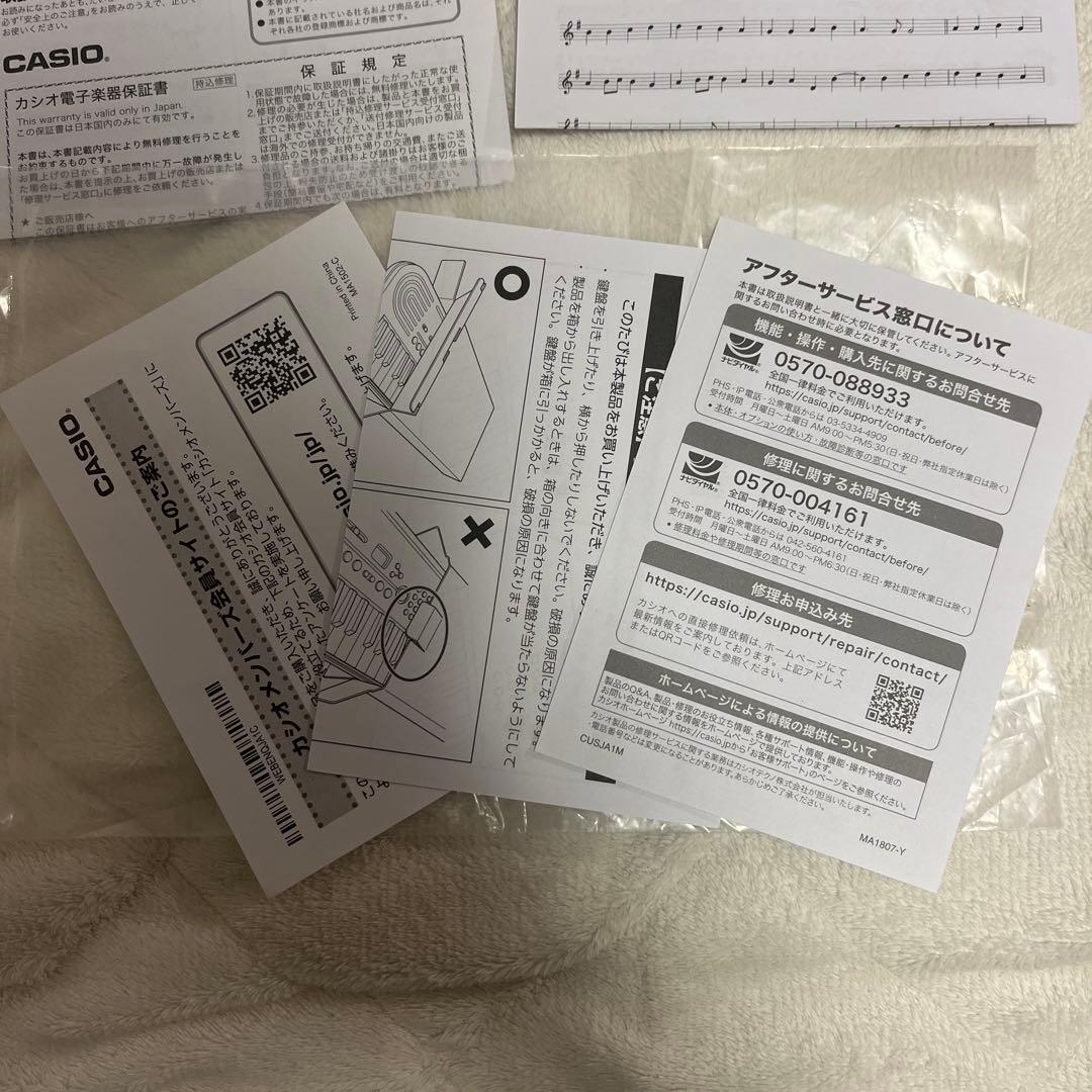 CASIO MINI KEYBOARD SA-76 44鍵 アダプター付①