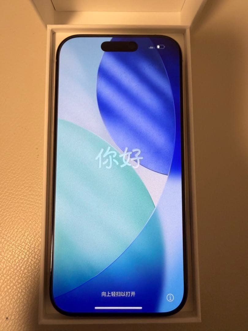 Apple iPhone 16 Pro 128g 本体 美品