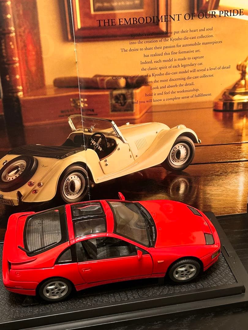 京商 日産 300ZX 1/18 レッド 平成レトロ フェアレディZ32