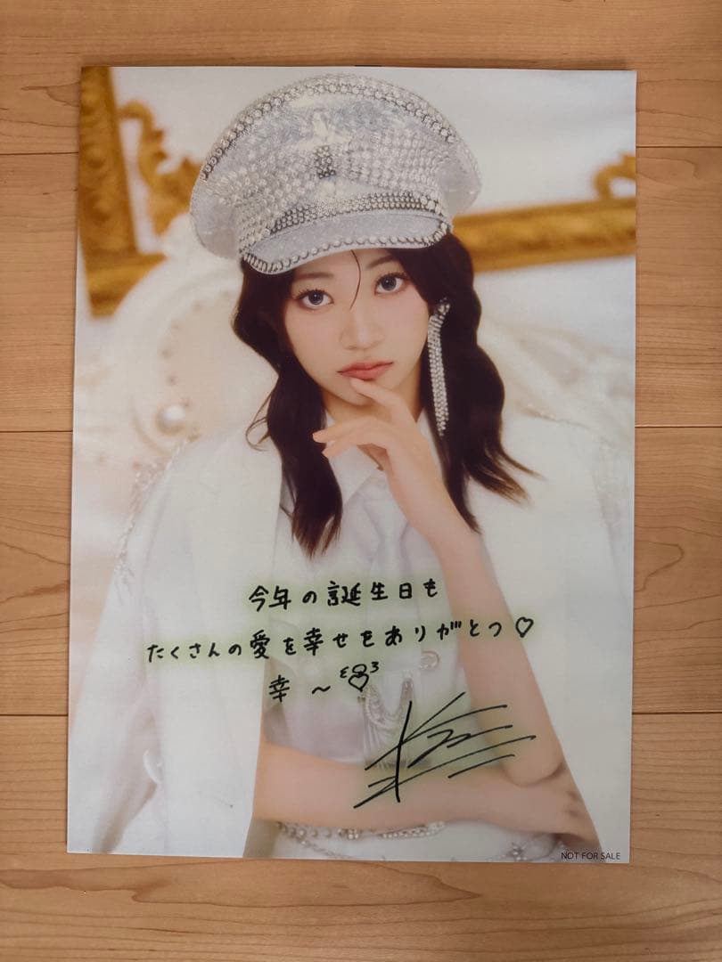 CUTIE STREET きゅーすと 板倉可奈 生誕ポスター
