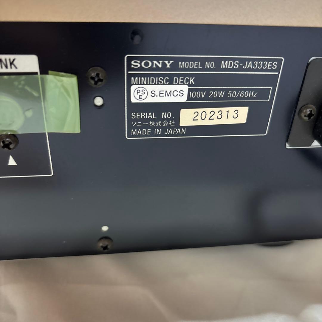 【ジャンク】SONY MDS-JA333ES