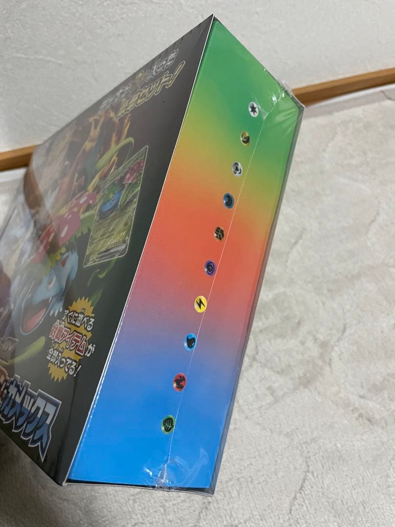 ポケモンカード スペシャルデッキセットex フシギバナリザードンカメックス