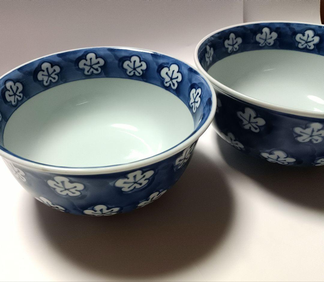 源右衛門窯 染付 古染風梅紋 麺鉢 丼 2客組