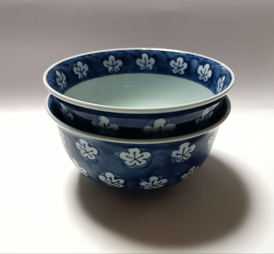 源右衛門窯 染付 古染風梅紋 麺鉢 丼 2客組