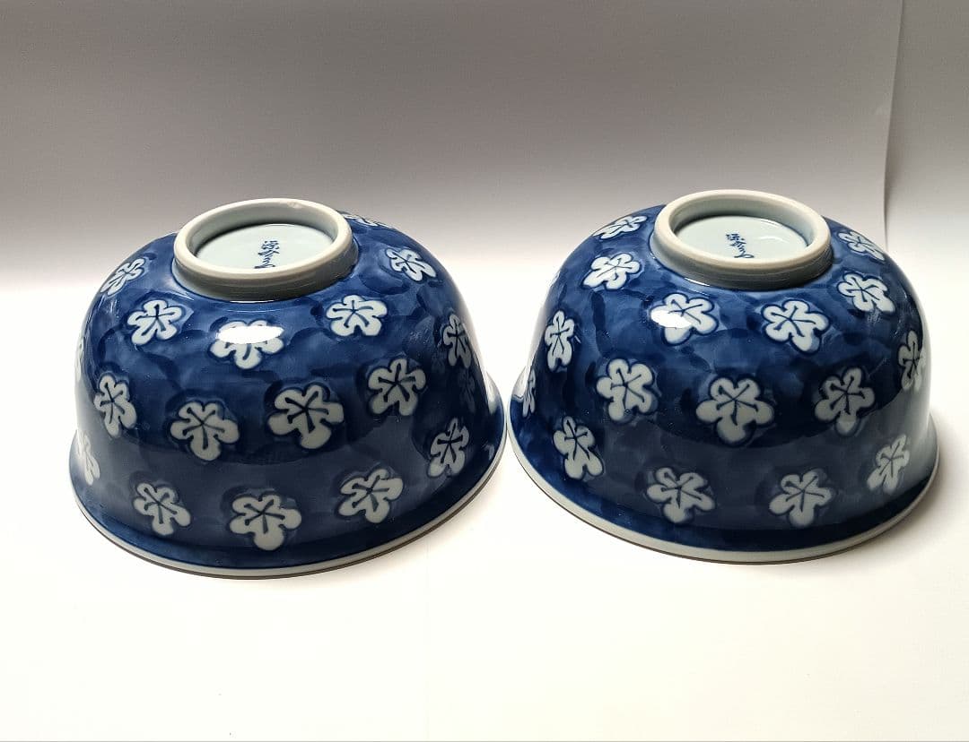 源右衛門窯 染付 古染風梅紋 麺鉢 丼 2客組