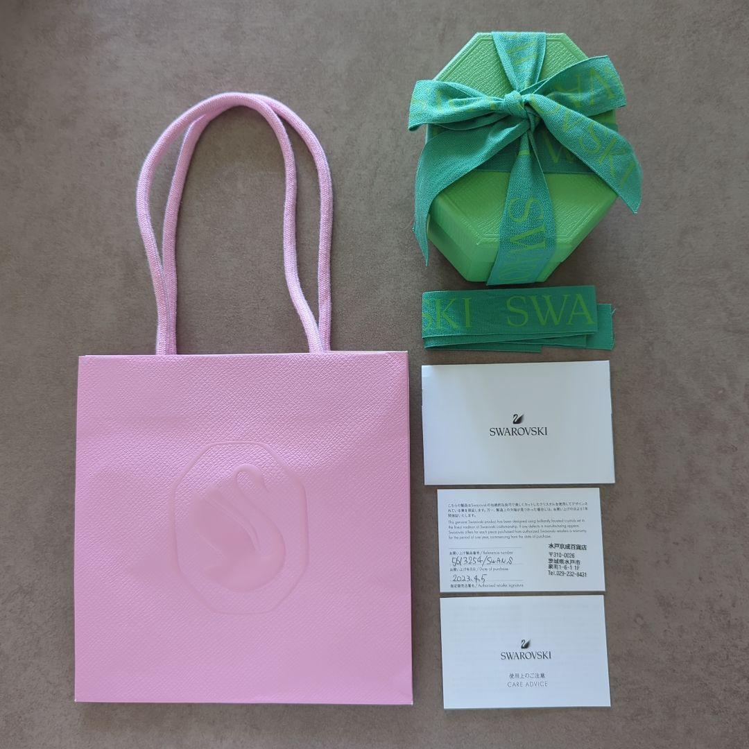 新品未使用品スワロフスキーSWAROVSKI　スワン（S）ケース　手提げ袋付き