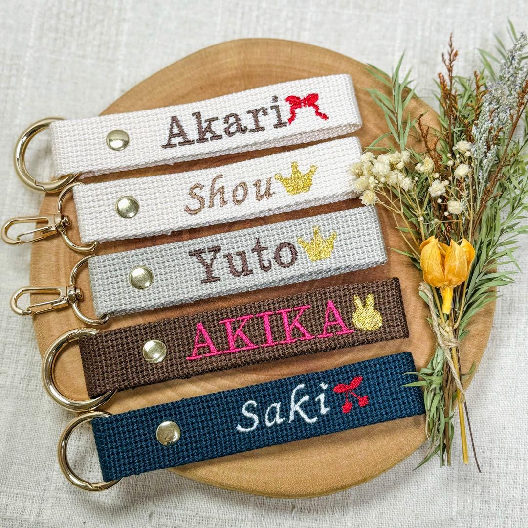 tu(プロフ必読)様　【ネームタグ】【ノーマル糸刺繍】　名前キーホルダーオーダー