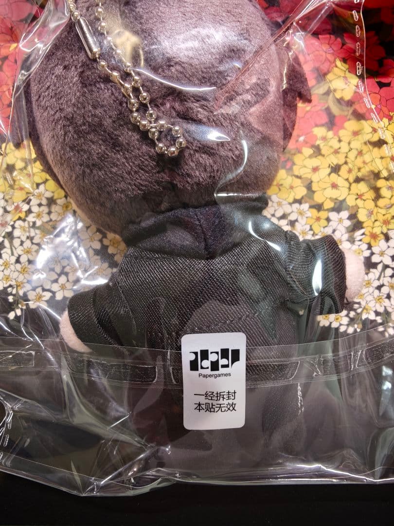 恋と深空 雲游拾光 云游拾光 公式品 ぬいぐるみ マスコット マヒル 【03】