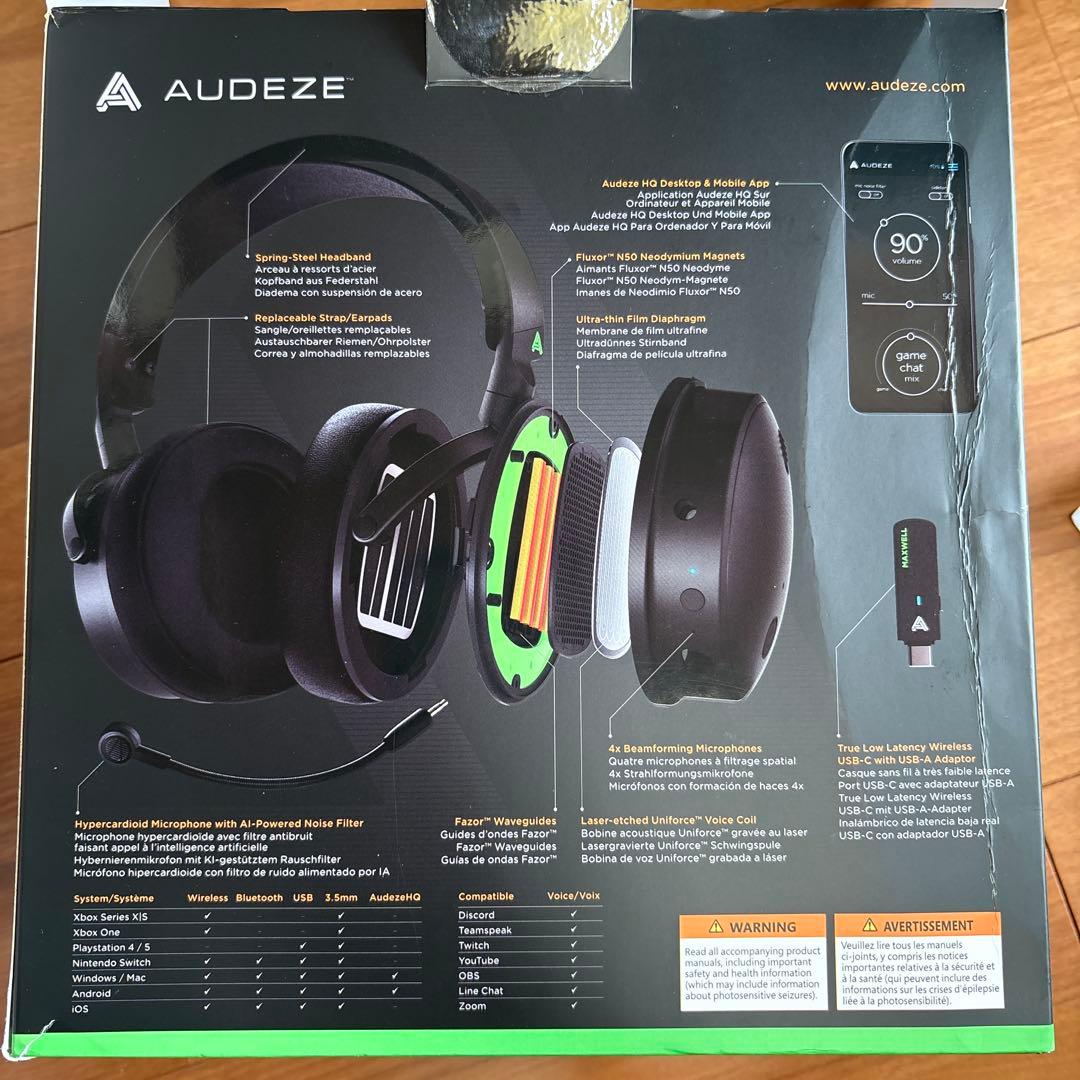 AUDEZE MAXWELL ゲーミングヘッドホン