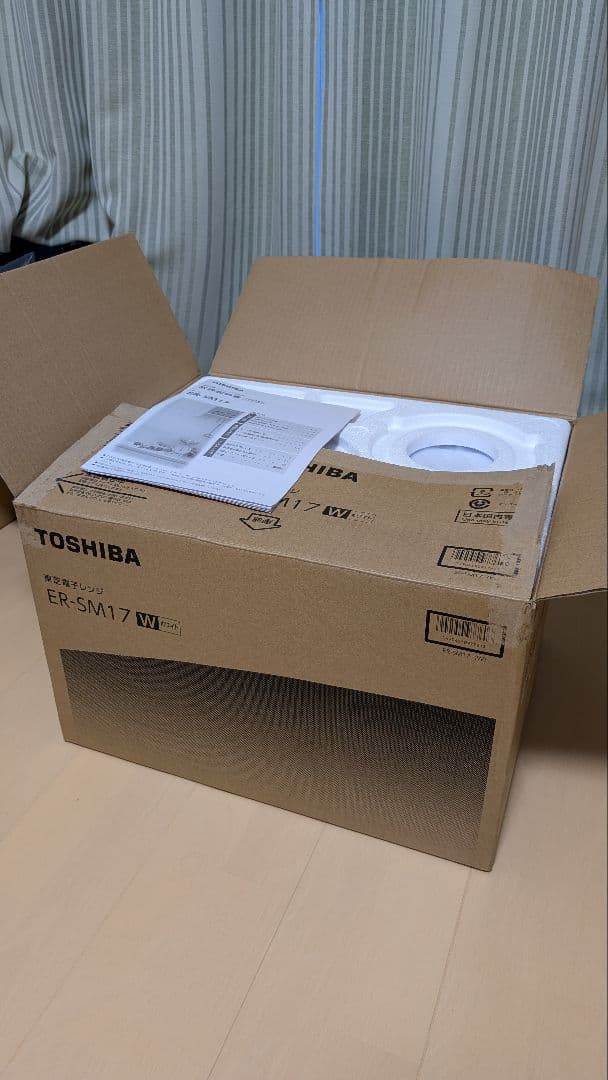 【22年購入・美品】東芝 電子レンジ ER-SM17 箱・説明書完備